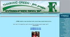 Desktop Screenshot of fisher-tec.com